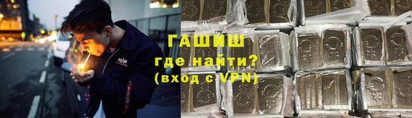 метадон Абаза