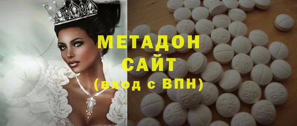 МДПВ Алзамай