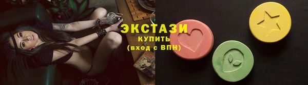 jwh Абдулино