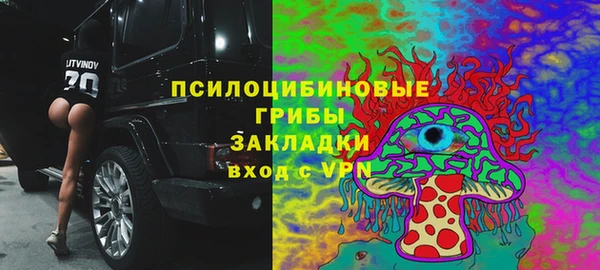 каннабис Алексин