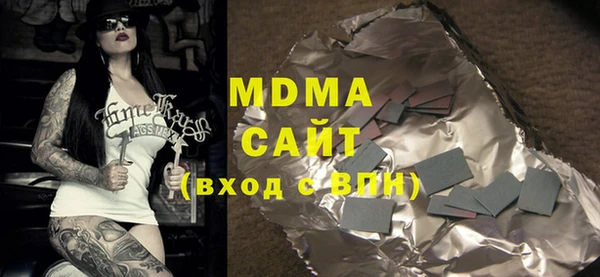 Альфа ПВП Алексеевка