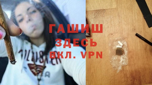 МДПВ Алзамай