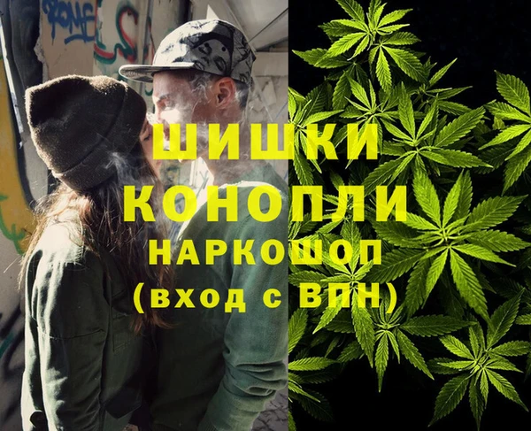 каннабис Алексин
