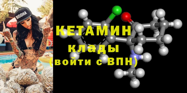 Альфа ПВП Алексеевка