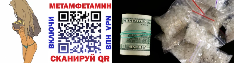 Первитин витя  blacksprut как войти  Николаевск-на-Амуре 